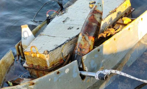 Специализиран екип от ВМС унищожи плаващ дрон