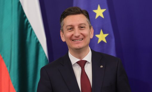 Държавата влиза в Discord: Министерството събира идеи за цифрови услуги