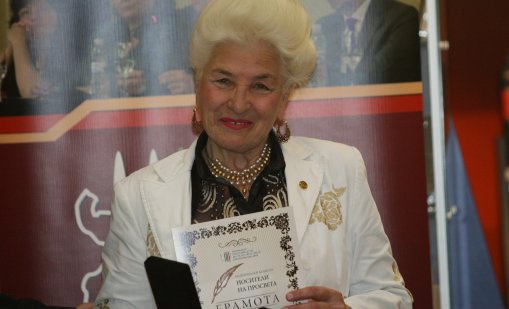 Министерството за Рупкина: Творчеството ѝ остава трайно вписано в културната памет