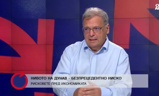 Дунав пада до невиждани нива на места: Юлиян Попов с важно предупреждение