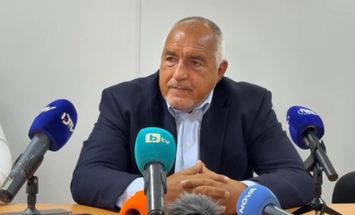 Партия ГЕРБ с Национално събрание, Борисов начертава приоритетите