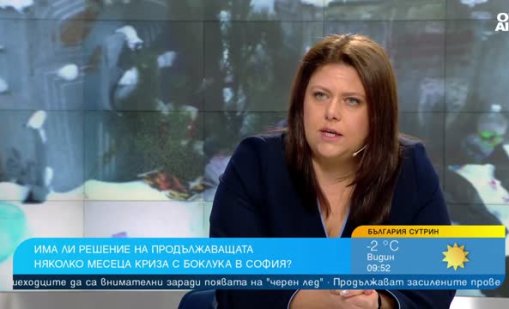 Нова криза в столицата: След боклука, София не се справя и със снега