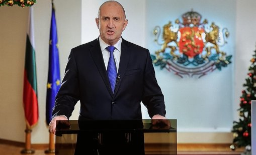 Румен Радев: Пенев донесе не само най-доброто класиране, но и сплоти народа 