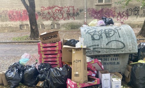 Идва ли нова криза? Столичната община прекратява поръчките за Зони 1 и 7 за сметопочистване