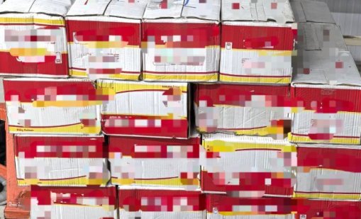 Близо 3 тона животински продукти без документи иззеха на &bdquo;Капитан Андреево&ldquo;