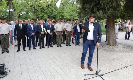 Празник в Стара Загора, денят е неучебен