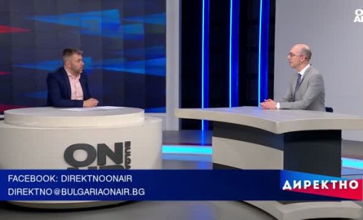 Еврозоната поставя нови изисквания към бюджета и управлението на България