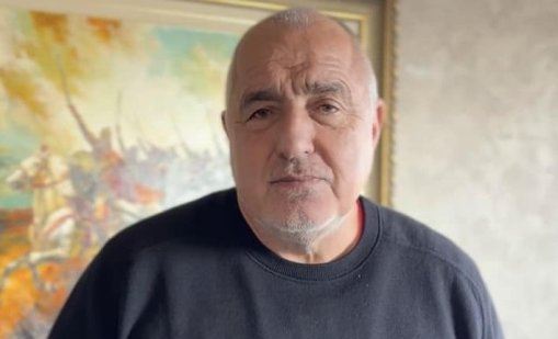 Бойко Борисов категоричен: Портфейлът на държавата набъбна