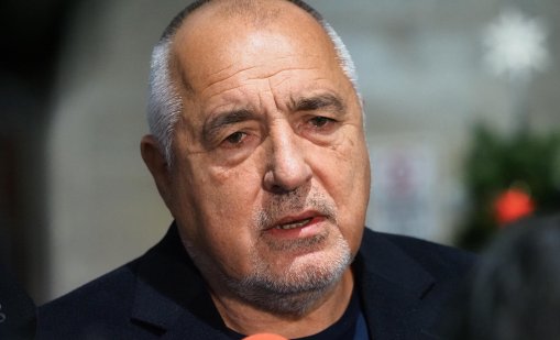 Борисов: В ГЕРБ никога не сме управлявали напук! 
