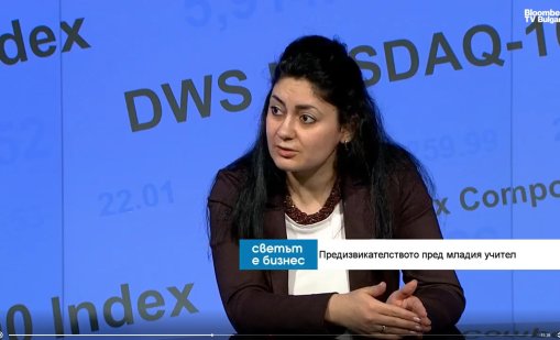 Едва 50% от младежите, завършващи педагогика, влизат в училище