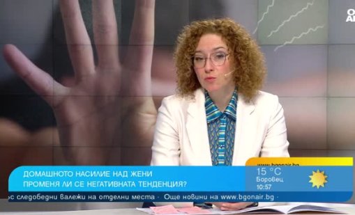 Иванка Шалапатова: Социалната сфера е неглижирана и не се инвестира в нея