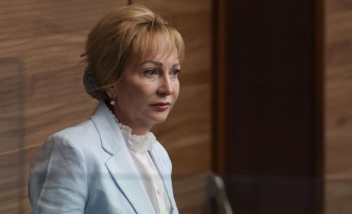 Парламентът попълни своята квота в Комисията за регулиране на съобщенията