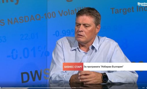 У нас има повече работа, отколкото хора: Как да върнем българите?