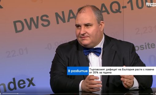 Икономист: Износът ни ще се нормализира, инфлацията ще се успокои