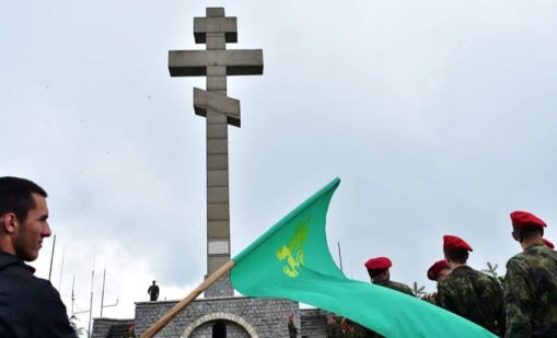Деня на Христо Ботев: Всенародно поклонение на връх Околчица