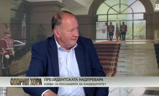 Русия ще постигне целите си в Украйна, мирът трябва да се търси чрез преговори