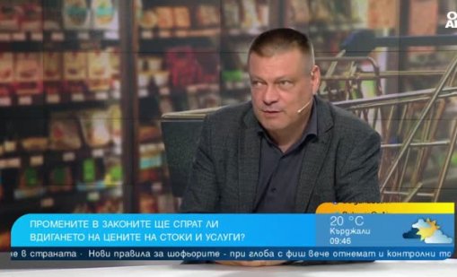 Възможно ли е 25% намаление на цените в магазините?