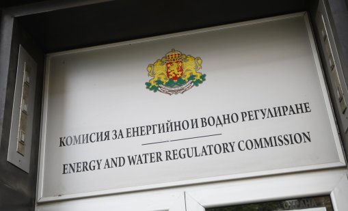 КЕВР решава днес за цената на природния газ за септември
