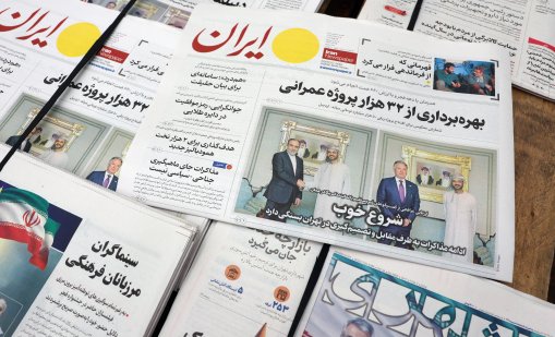 Иран ще атакува базите на САЩ в Близкия изток, ако нападнат страната