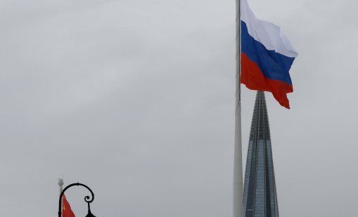 Германия с идея как да разклати руския газ