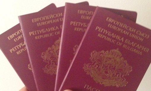 Българска мощ: Имаме 11-ия по сила паспорт в света 