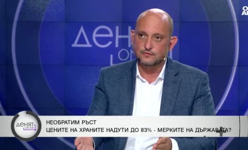 Депутат от БСП за ПП: Дано Кирил Петков поема отговорност, а не бяга от нея