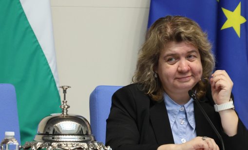 Наталия Киселова ще участва в конференция с колегите си от ЕС