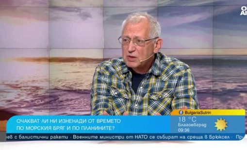 Синоптикът Петър Янков: Идват жеги до 34&deg;, но ще има и проливни дъждове
