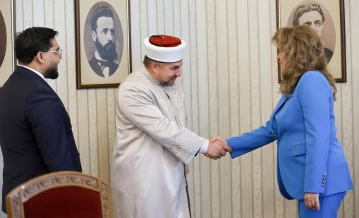 Президентът към мюфтията: Нека с мир и толерантност дадем пример
