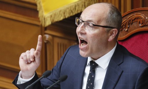 Убиха бившия шеф на украинската Върховна рада Андрий Парубий
