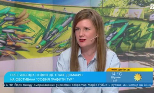 Подлезът като арт пространство: 30 графити артисти променят София