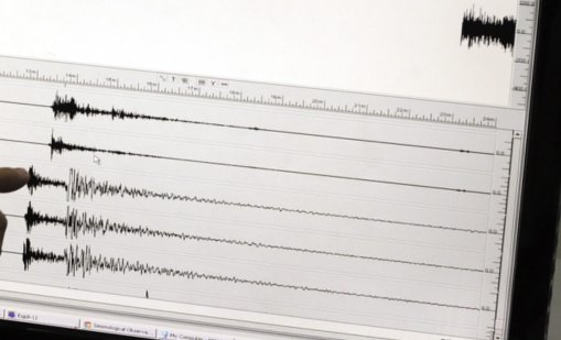 Нов трус от 4,7 е регистриран край турския град Съндъргъ