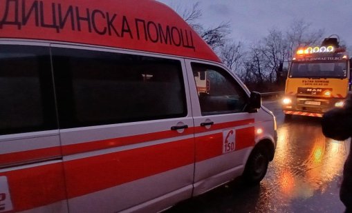 Тежка катастрофа с жертва край Великотърновско