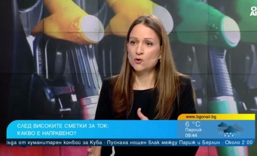 Имаме най-ниската цена на горива в Европа, но това не трябва да ни успокоява