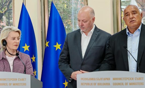 Урсула фон дер Лайен от ВМЗ-Сопот: 1/3 от оръжията, използвани от Украйна идват от България