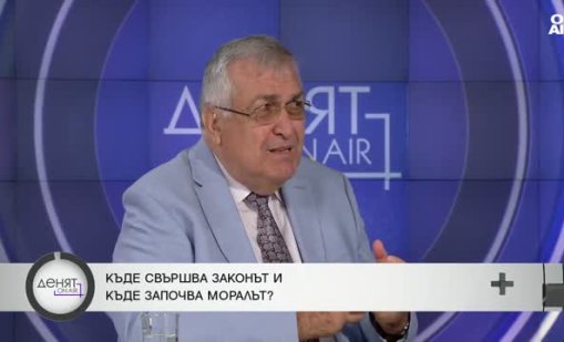 Близнашки: Трябва да имаме държавници, а не шарлатани и шушумиги