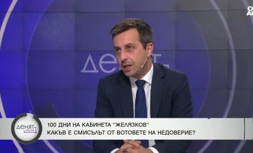 Общински съветник: Отстраниха Братоев заради комисионни за милиони