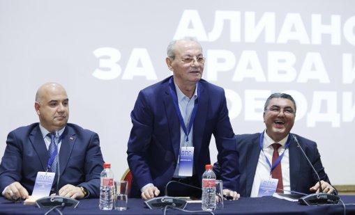 Доган към Радев: Ние от АПС сме безрезервно с вас, ще зададем рестарт на демокрацията