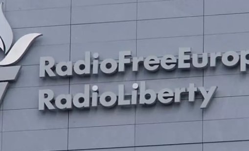САЩ закриват българската секция на "Свободна Европа"