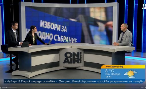 Общините без бюджет: Нямат ясни правила, по които да работят