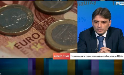 Финансист: Двата големи проблема на бюджета са дълга и дефицита