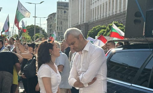 "Възраждане" с нов протест срещу приемането на еврото