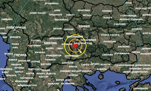 Земетресение край Симитли тази нощ