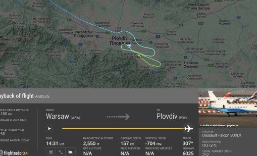 Обрат: От Flightradar24 отричат самолета на Урсула фон дер Лайен да е изпитал смущение на GPS-а