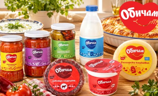 BILLA представя &bdquo;Обичам&ldquo;: нова собствена марка продукти в партньорство с български производители 