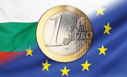 Подкрепата расте: 49,2% от българите са "за" еврото, 45,8% - против