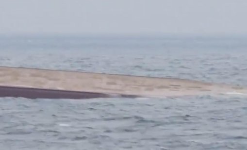 Удареният кораб край нос Калиакра е потънал късно снощи