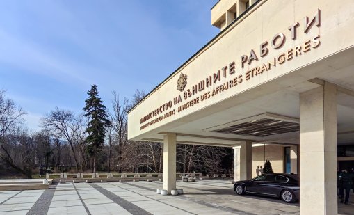 МВнР с призив  български граждани да не пътуват към Близкия изток 