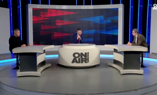 Заплатите в МВР: По-високи заплати, по-висока сигурност?