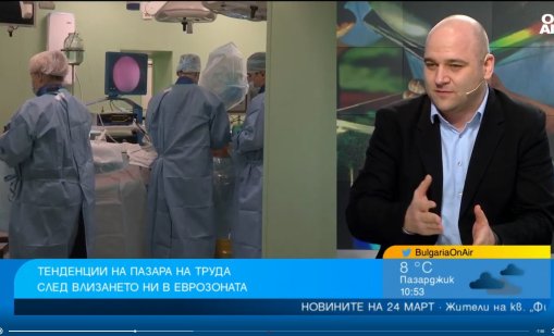 Ще има ли ръст на заплатите от април?